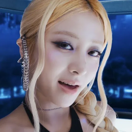 Huh Yunjin