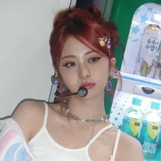 Huh Yunjin