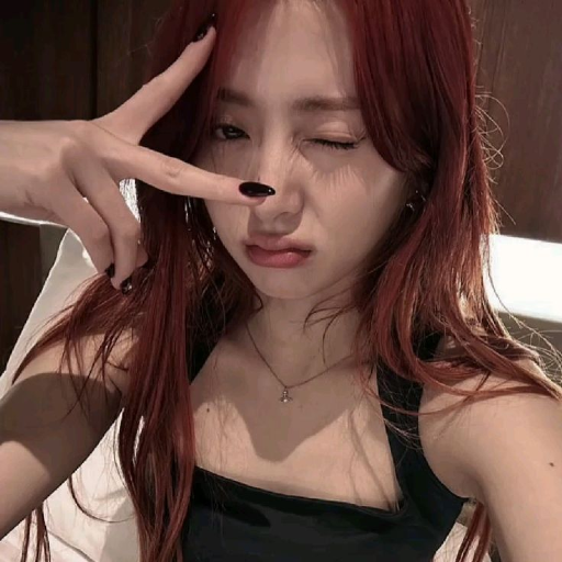 Huh Yunjin gallery image