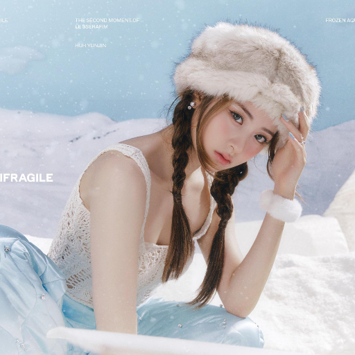 Huh Yunjin gallery image