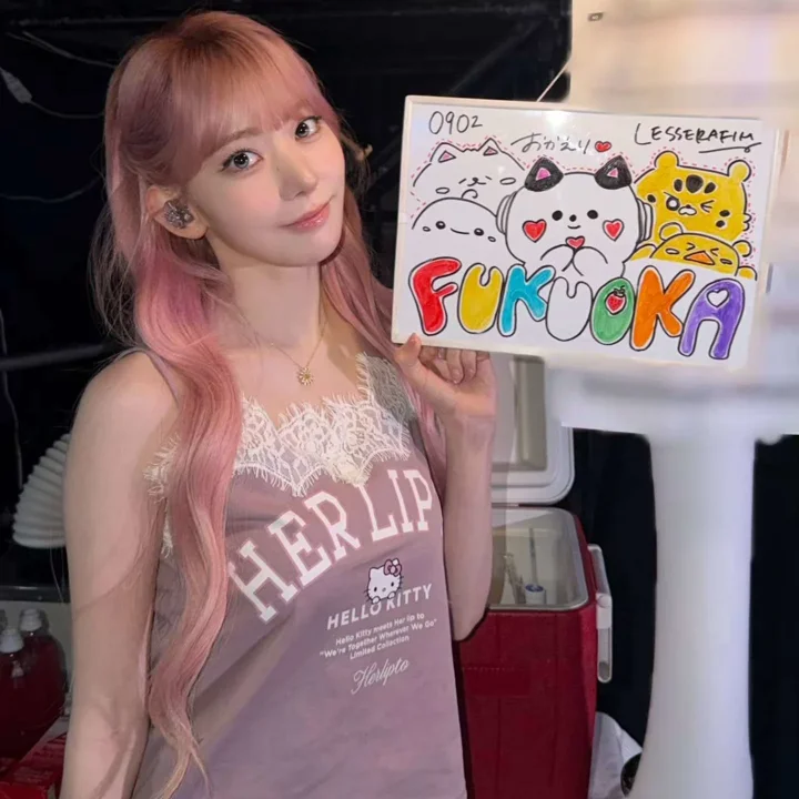 Sakura 2