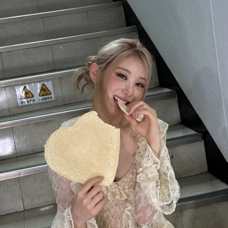 Chaeyeon gallery image