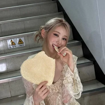 Chaeyeon 2