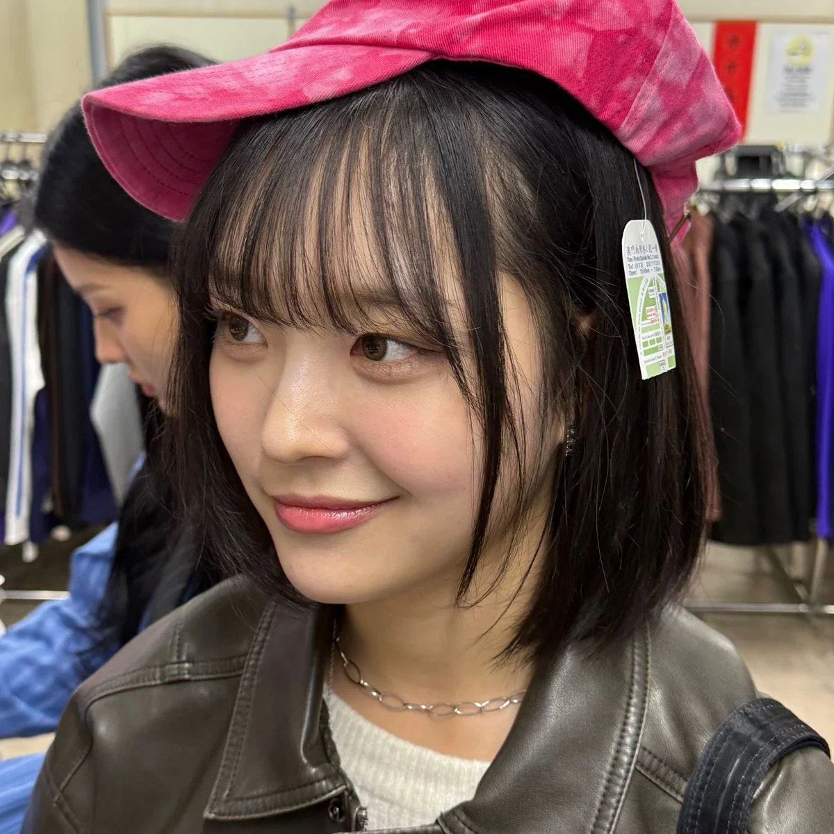 Yujeong gallery image