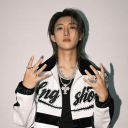 Woojin 2