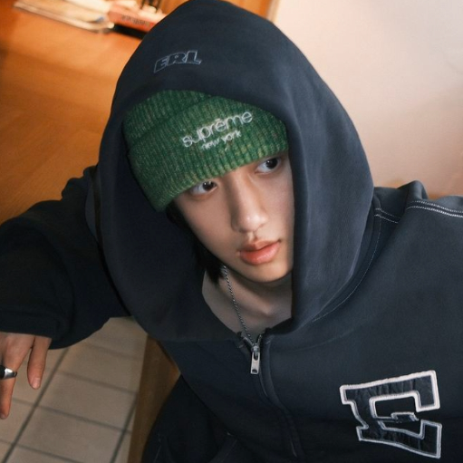 Woojin