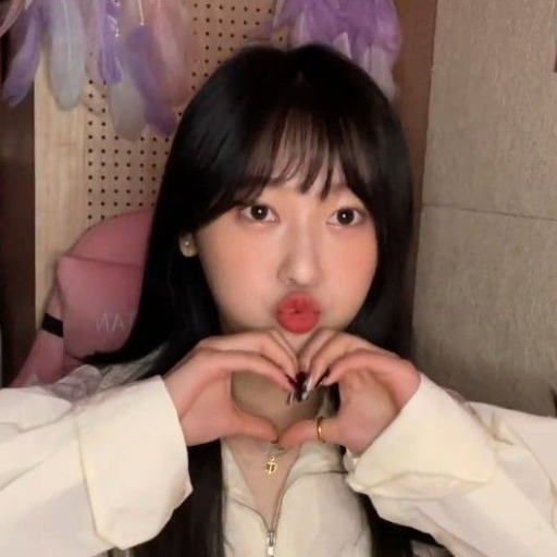 Choerry