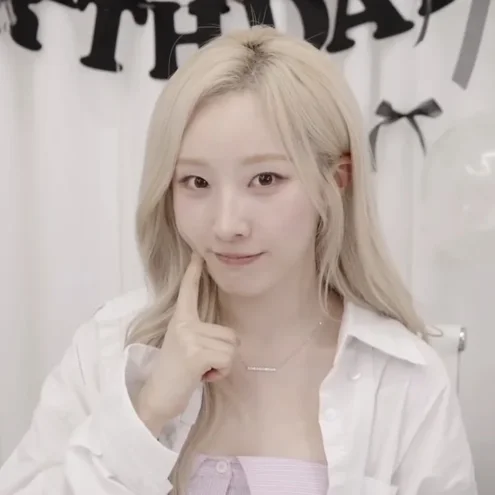 Haseul