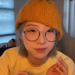 Haseul