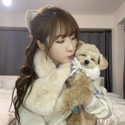 Haseul