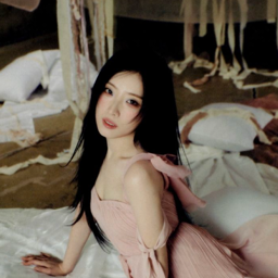 Haseul