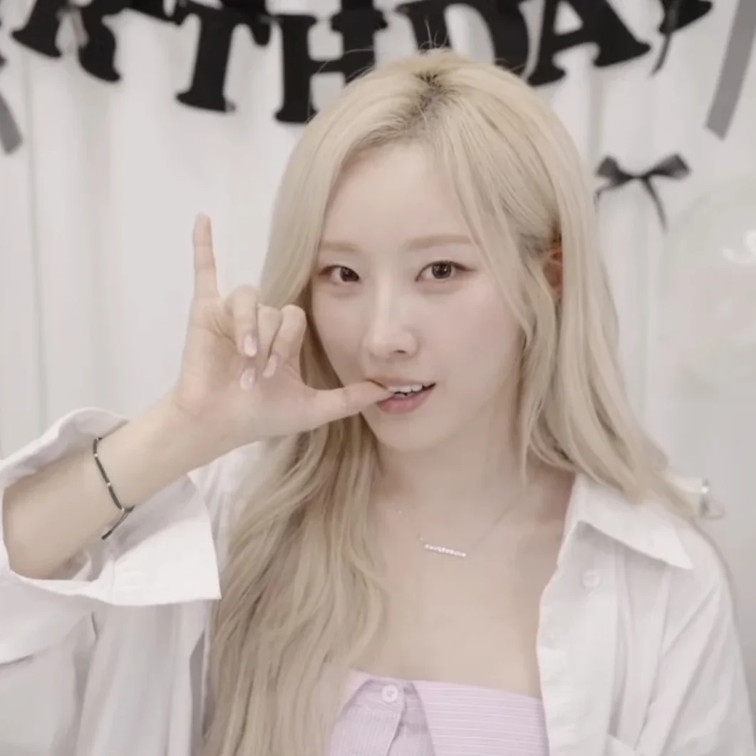 Haseul gallery image