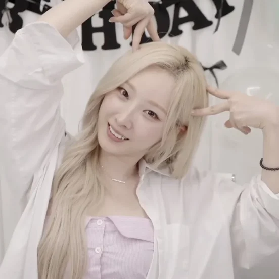 Haseul