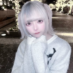 Hayate
