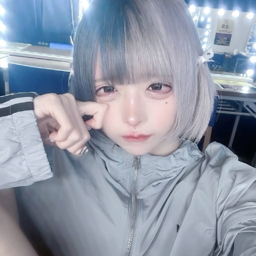 Hayate