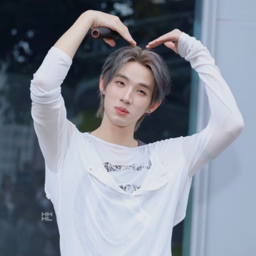 Hong