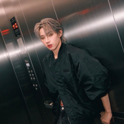 Hong