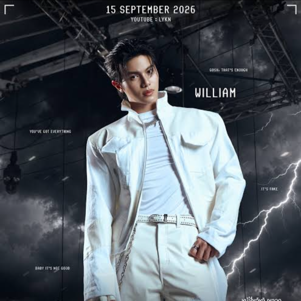 William gallery image