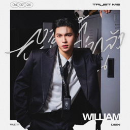 William