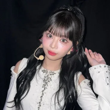 Rinon
