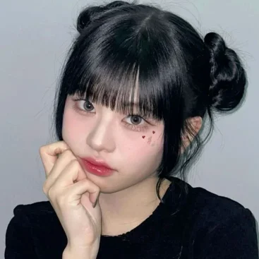 Rinon
