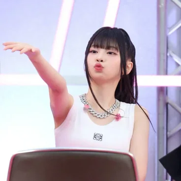 Rinon
