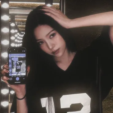 Narin