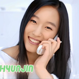 Hyunjin gallery image