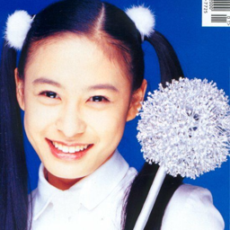 Jaeyoung gallery image