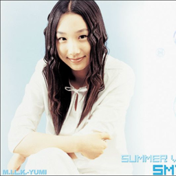 Yumi gallery image