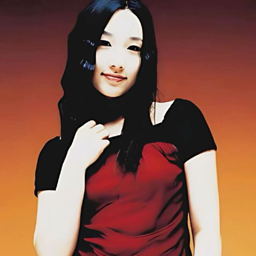 Yumi gallery image