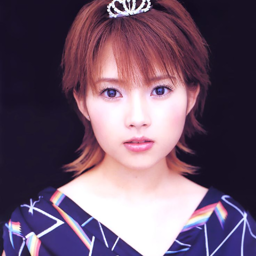 Abe Natsumi