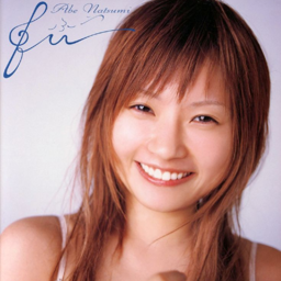 Abe Natsumi