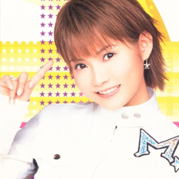 Abe Natsumi