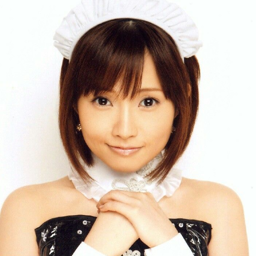 Abe Natsumi