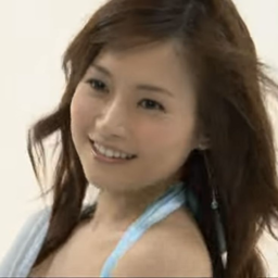 Abe Natsumi