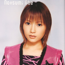 Abe Natsumi