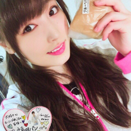 Fukumura Mizuki