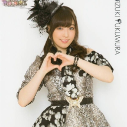 Fukumura Mizuki