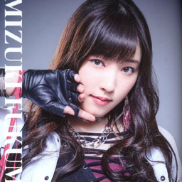 Fukumura Mizuki