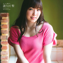 Fukumura Mizuki