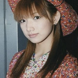 Goto Maki