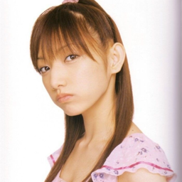 Goto Maki