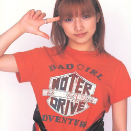 Goto Maki