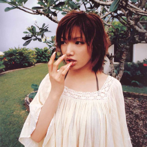 Goto Maki gallery image