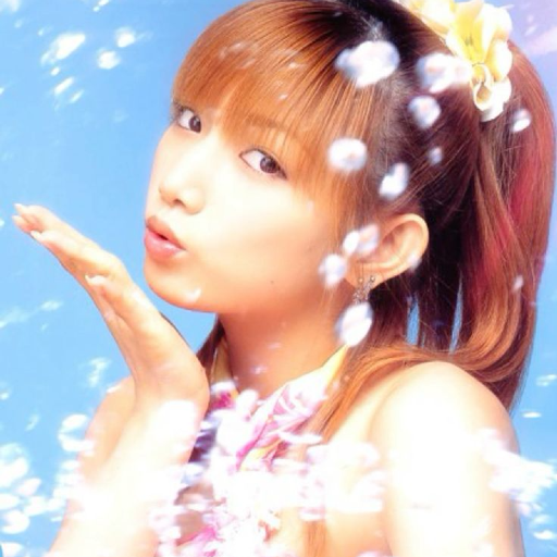 Goto Maki gallery image