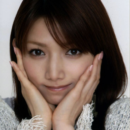 Goto Maki