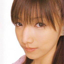 Goto Maki