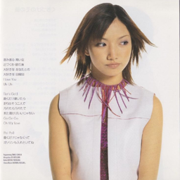 Goto Maki