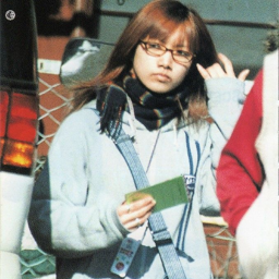 Goto Maki